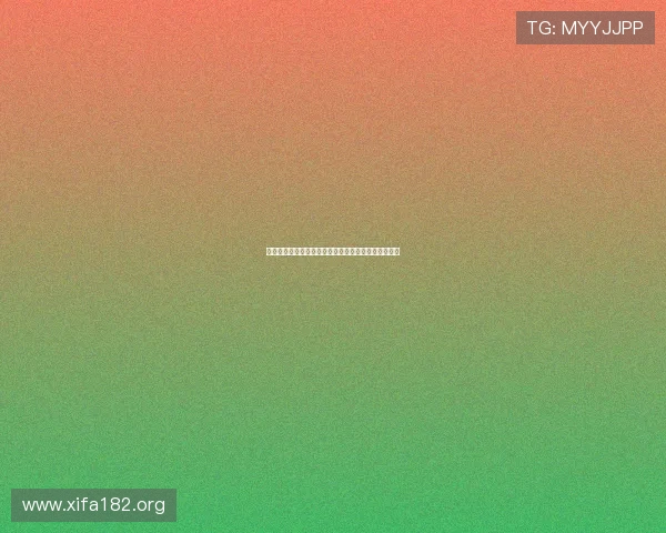 万博体育官方登录：如何确保账号信息安全的实用技巧